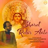 Sharot Robir Aalo
